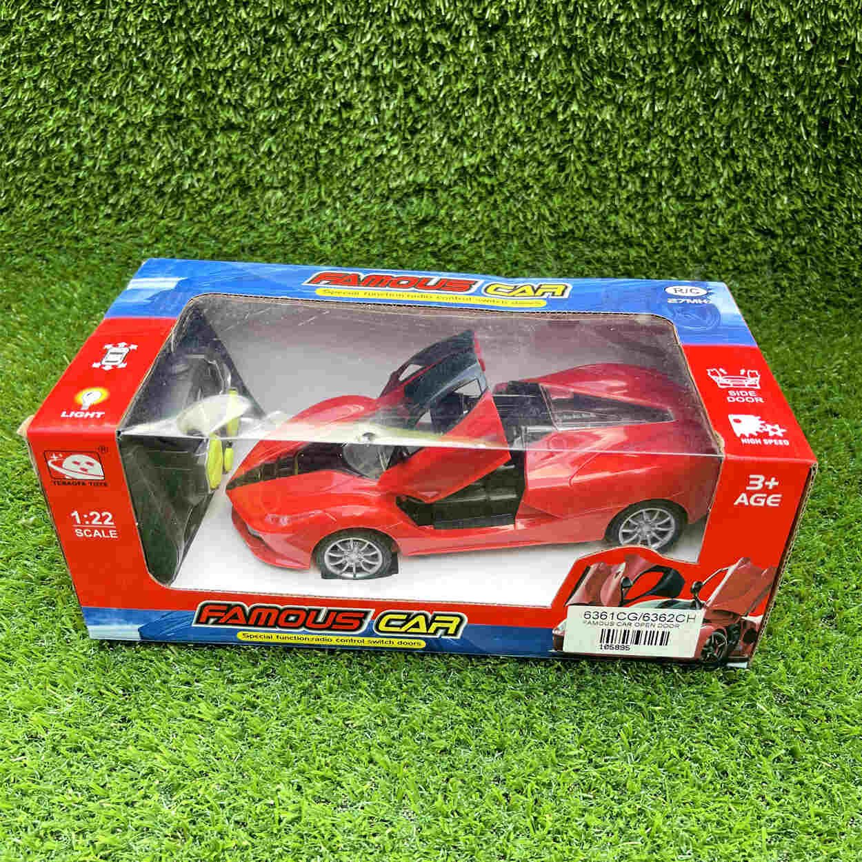 Famous-Remote-Control-Car_4.jpg