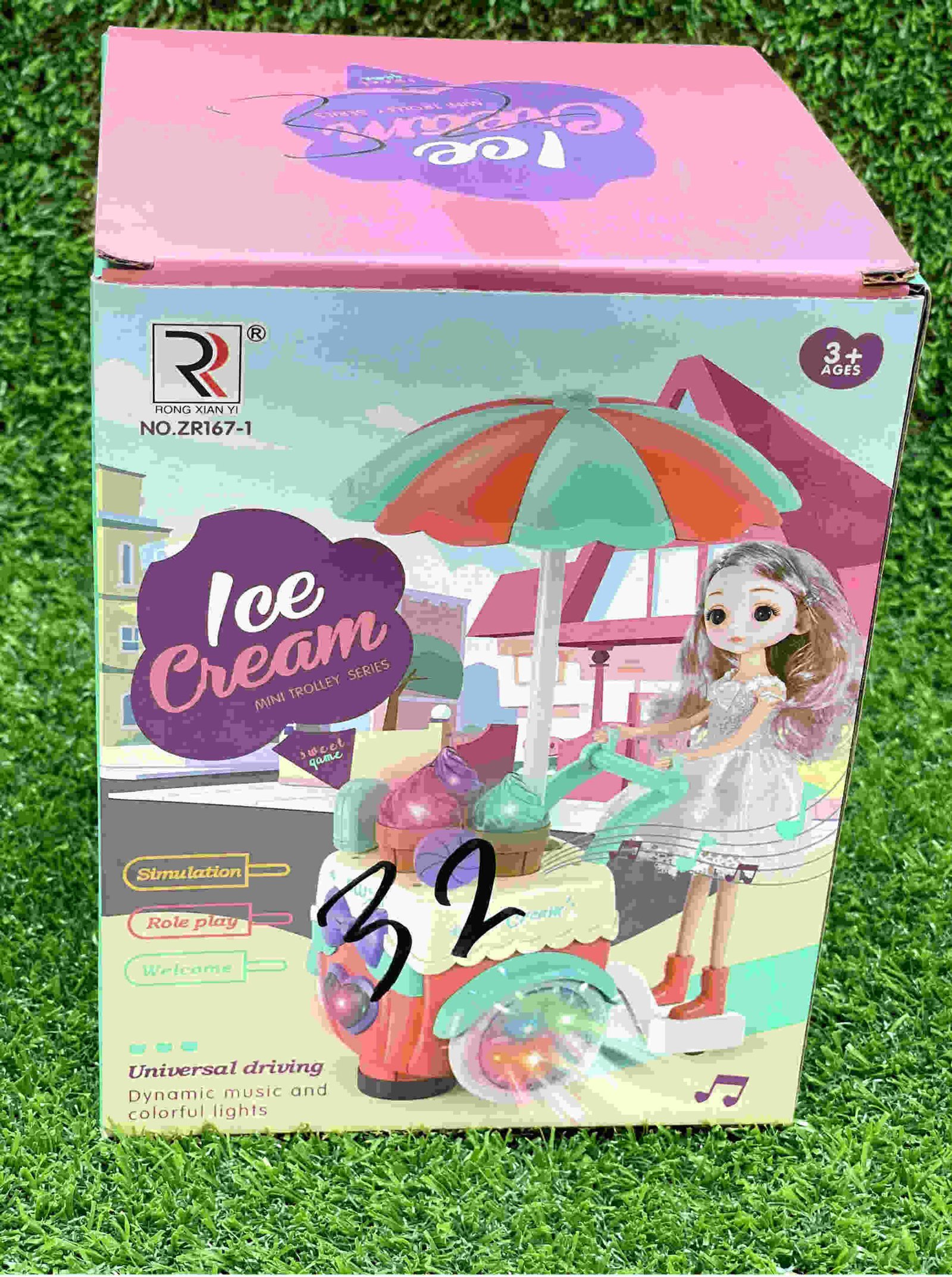 Ice-Cream-Mini-Trolley-with-Doll_1-scaled-1.jpg